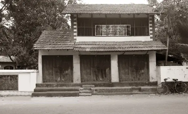 hospital-old