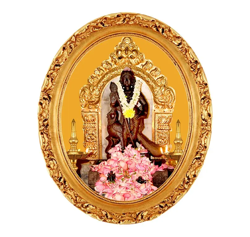 SREE SUBRAMANIA.