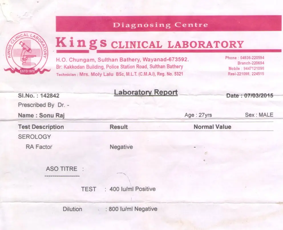 sonuraj before-treatment
